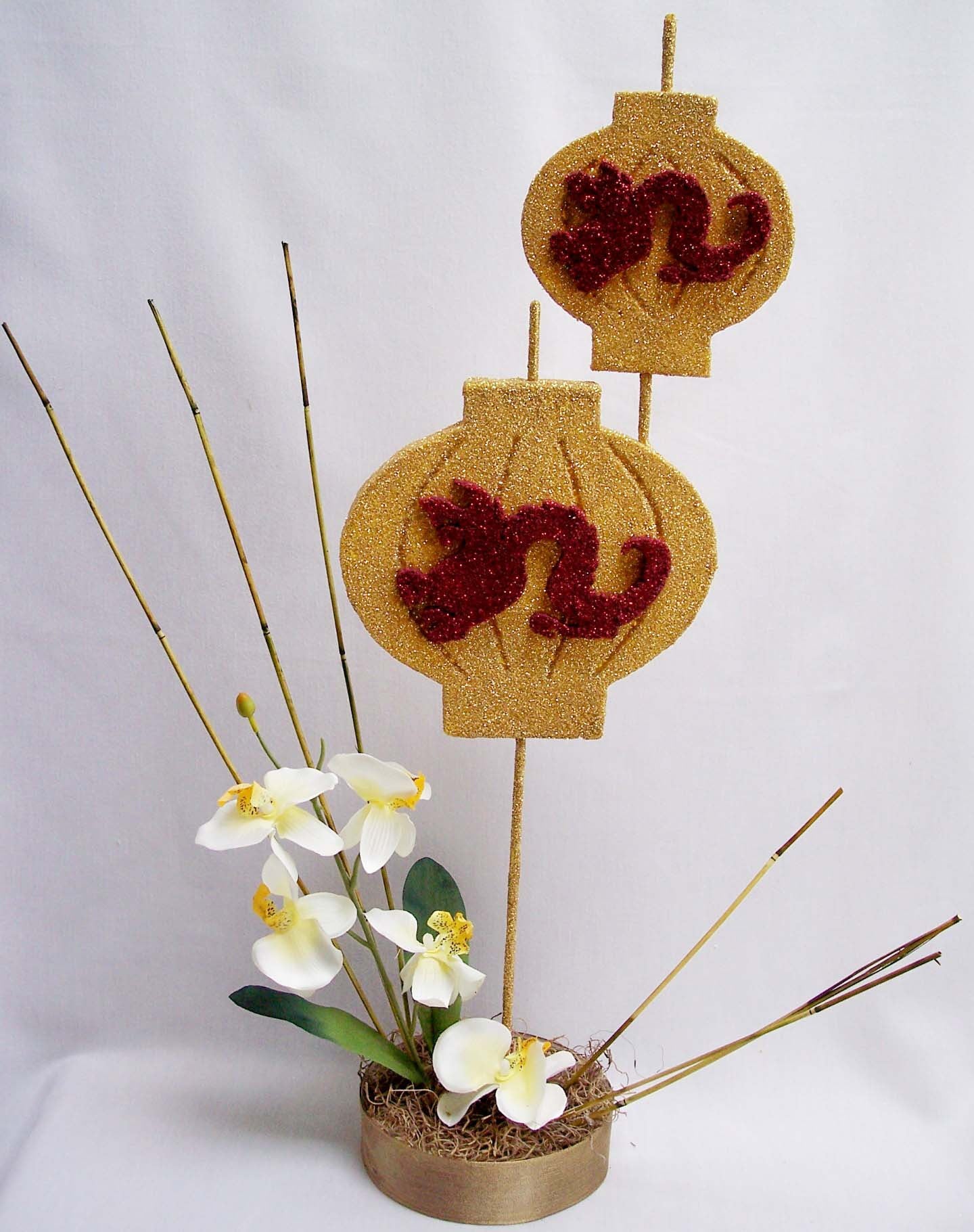 Year of the Dragon Centerpiece