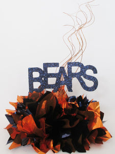 Bears Centerpiece - Designs by Ginny